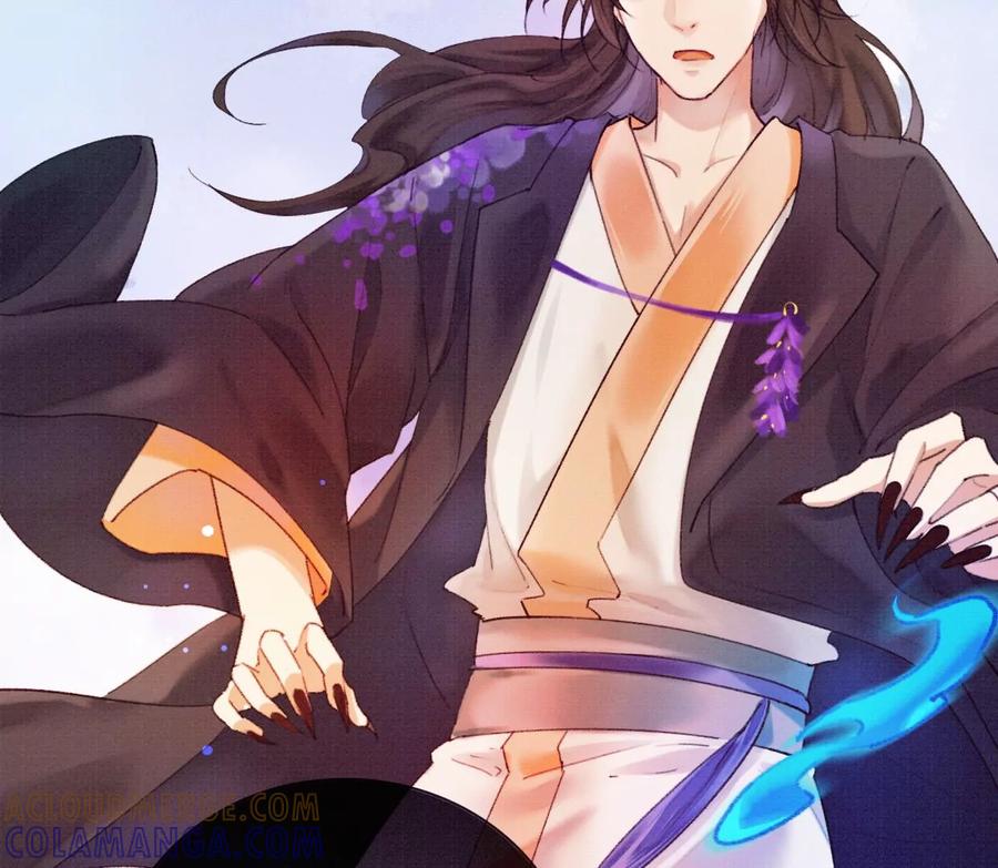 11长陵吃醋-梦狐与狐-十天漫画工作室（第19张）