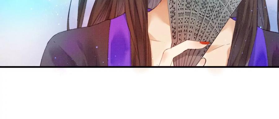 11长陵吃醋-梦狐与狐-十天漫画工作室（第27张）