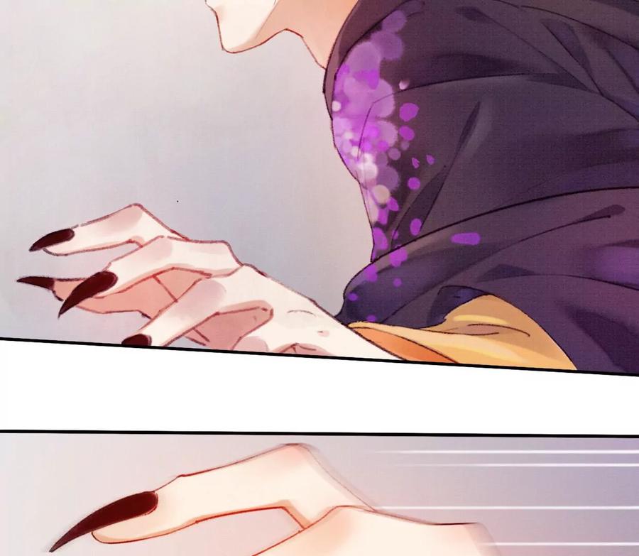 11长陵吃醋-梦狐与狐-十天漫画工作室（第15张）