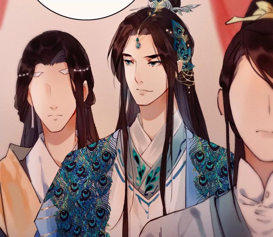 12长陵曹小姐私定终生-梦狐与狐-十天漫画工作室（第18张）
