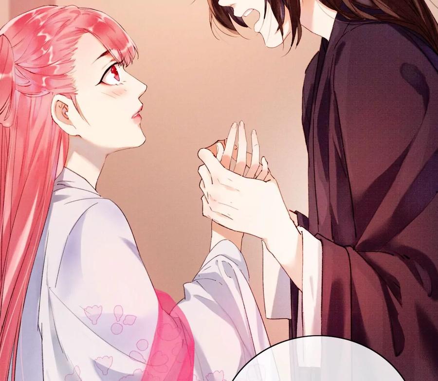 13你只能爱我-梦狐与狐-十天漫画工作室（第8张）