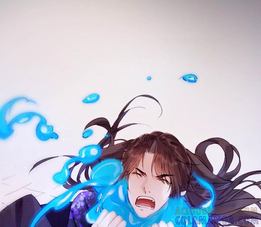 14裴姐吃醋-梦狐与狐-十天漫画工作室（第9张）