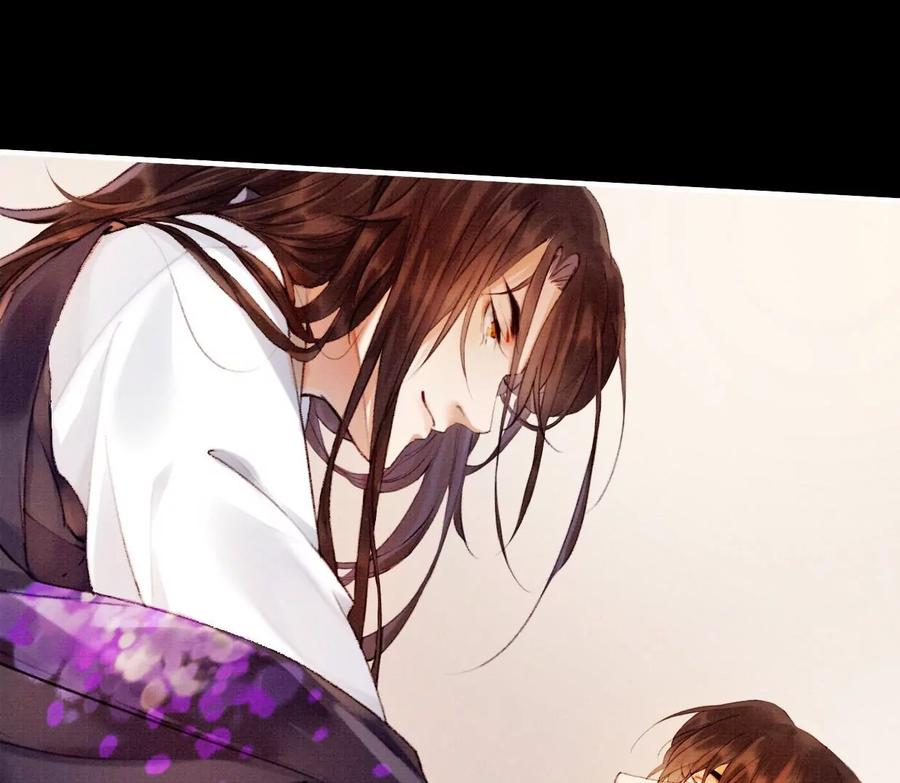 16刘长陵，看着我-梦狐与狐-十天漫画工作室（第7张）