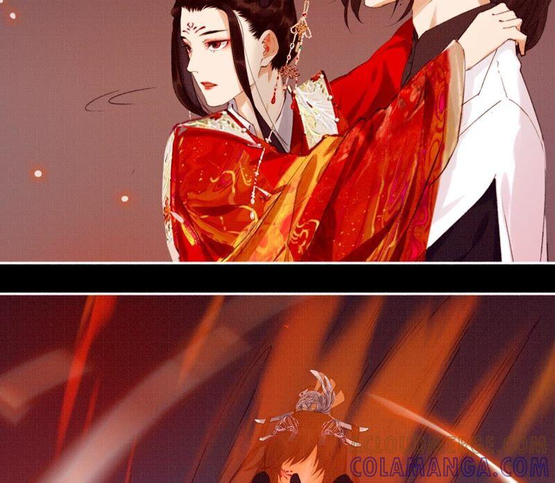 02·调戏奶狗-梦狐与狐-十天漫画工作室（第37张）
