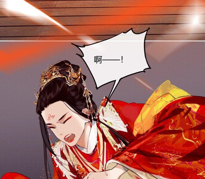 02·调戏奶狗-梦狐与狐-十天漫画工作室（第44张）