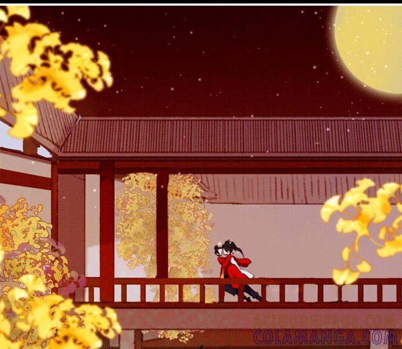 02·调戏奶狗-梦狐与狐-十天漫画工作室（第22张）