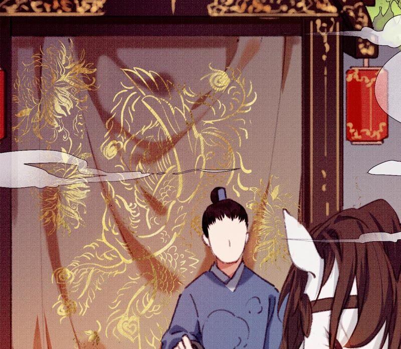 04·长陵被杀-梦狐与狐-十天漫画工作室（第17张）