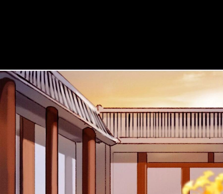 07裴姐调戏长陵-梦狐与狐-十天漫画工作室（第15张）