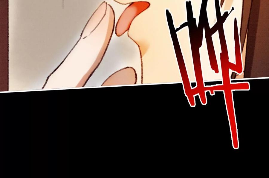 07裴姐调戏长陵-梦狐与狐-十天漫画工作室（第21张）