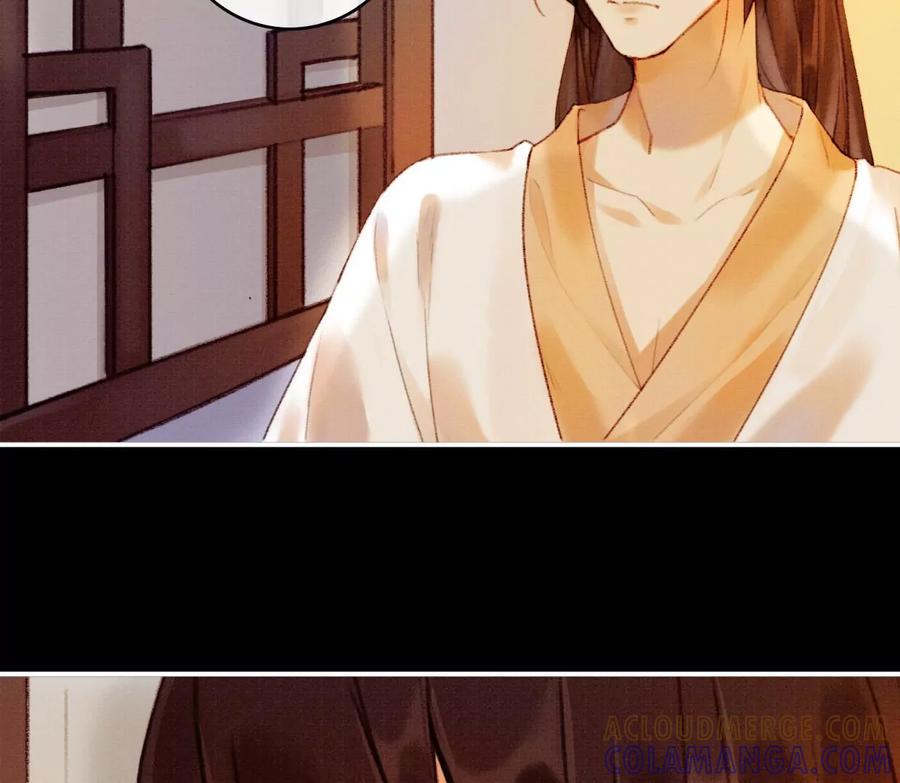 07裴姐调戏长陵-梦狐与狐-十天漫画工作室（第19张）