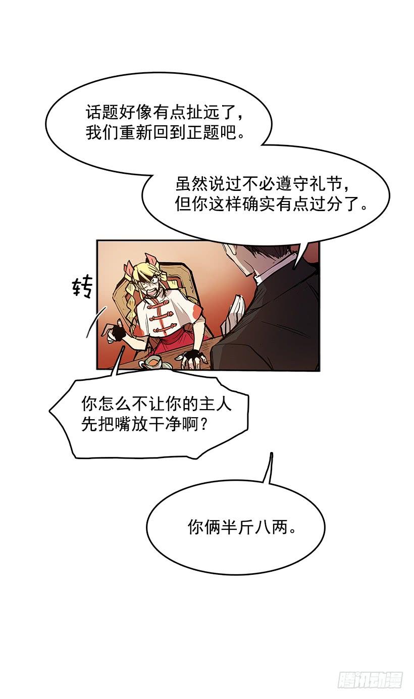 18.jpg