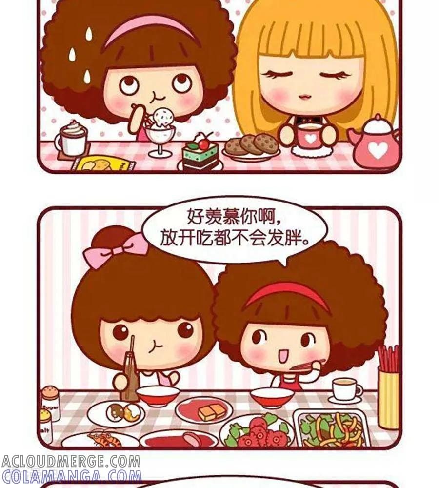 第510话绝对自由-摩丝摩丝-Mocmoc@智汇互动（第2张）