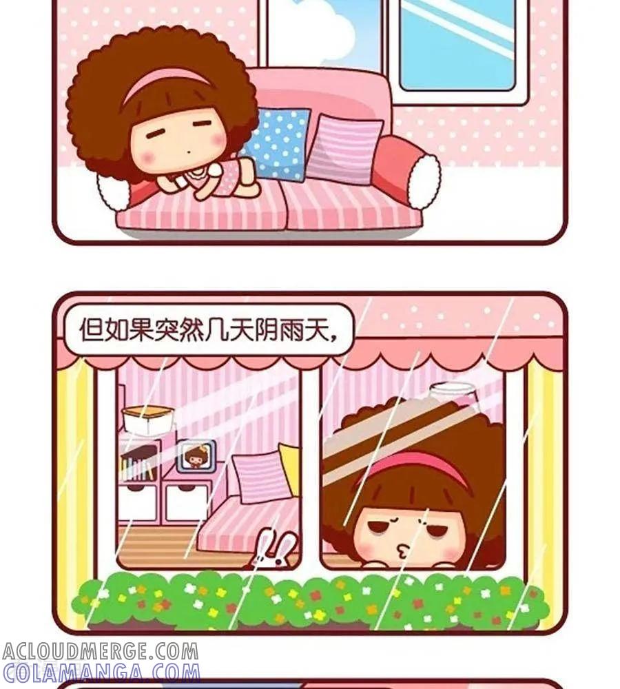 第513话晴天-摩丝摩丝-Mocmoc@智汇互动（第2张）