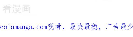 七十四话等待-抖抖村-ddm大王（第7张）