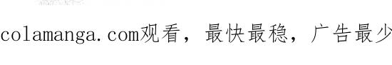 八十六话星空-抖抖村-ddm大王（第4张）