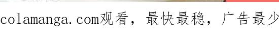 九十话二手-抖抖村-ddm大王（第4张）