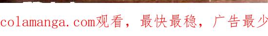 九十一话生日歌-抖抖村-ddm大王（第4张）