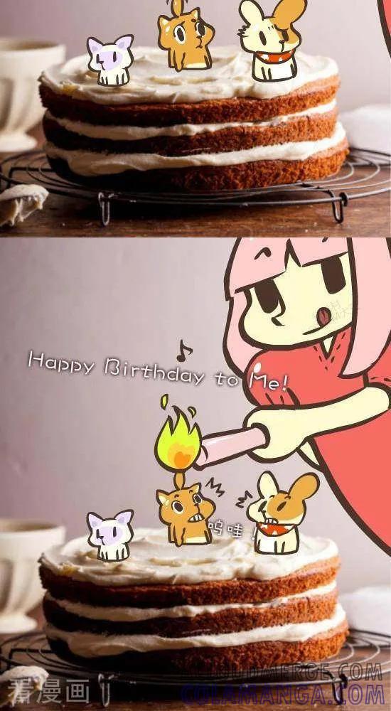 九十一话生日歌-抖抖村-ddm大王（第3张）