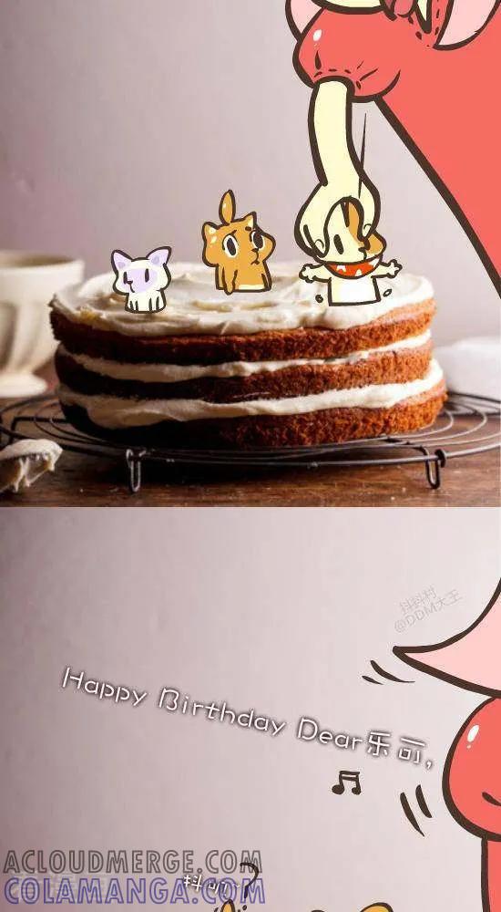 九十一话生日歌-抖抖村-ddm大王（第2张）