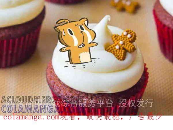 九十七话姜饼-抖抖村-ddm大王（第3张）