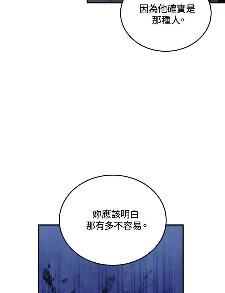 90.jpg