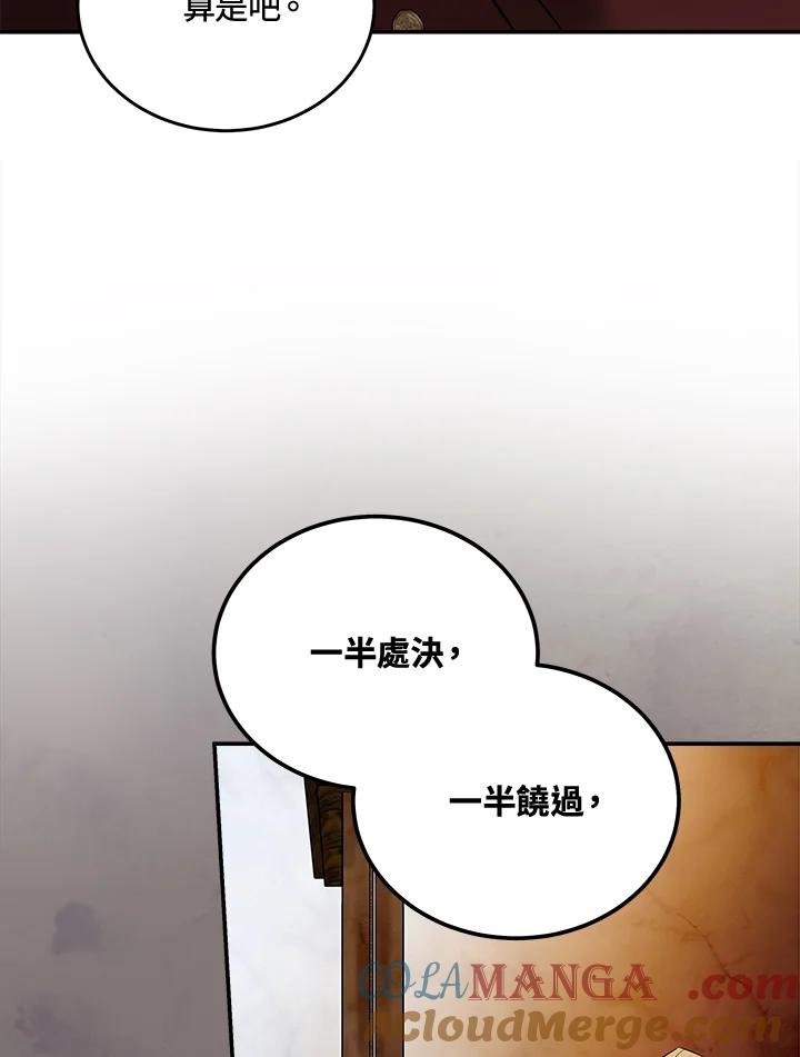 101.jpg