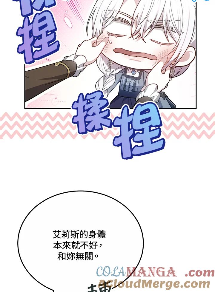 117.jpg