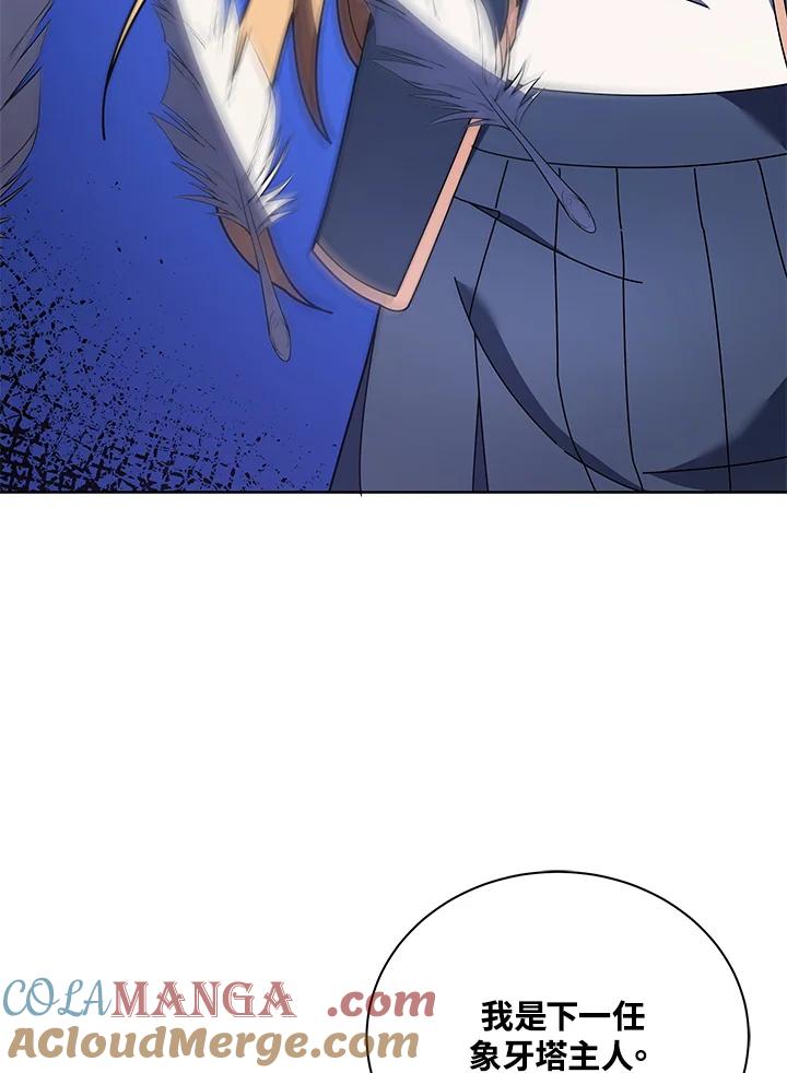 117.jpg