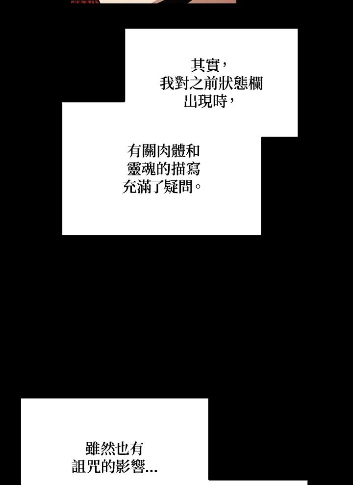 79.jpg