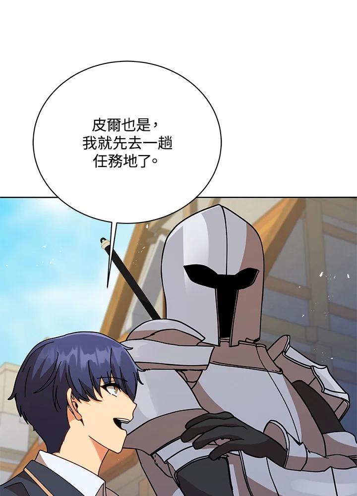84.jpg