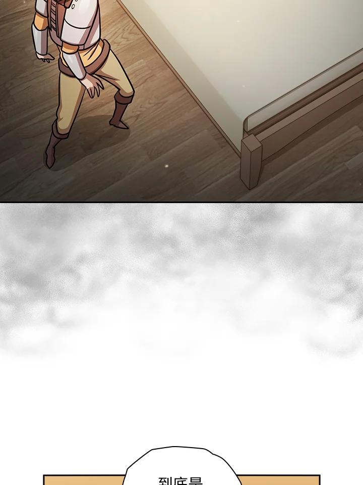 79.jpg