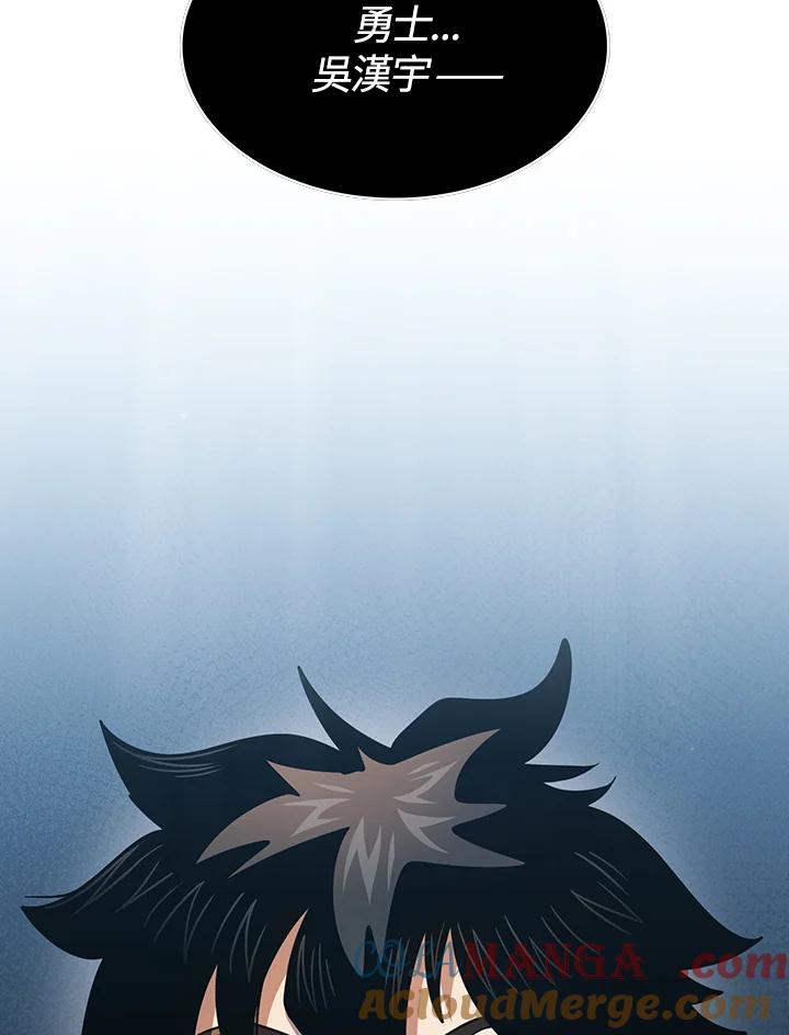 105.jpg