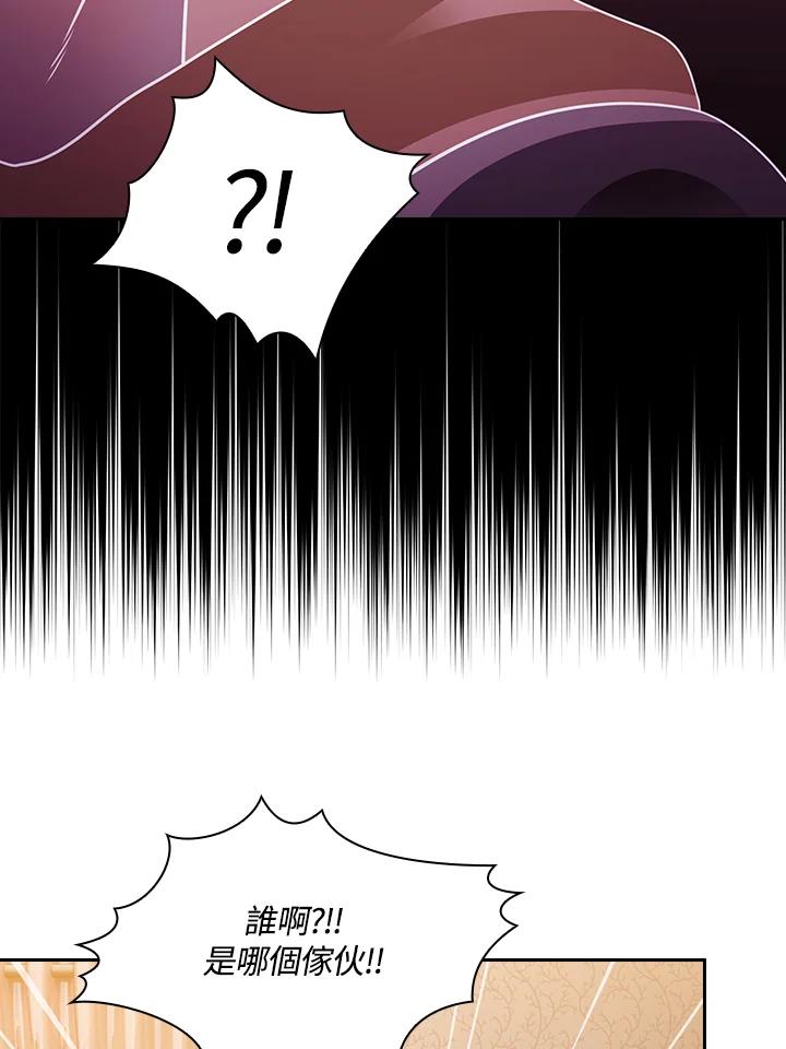 76.jpg