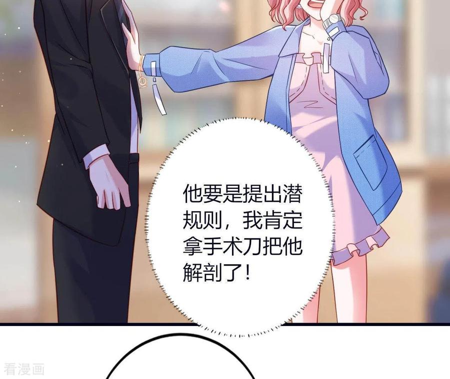 80.jpg