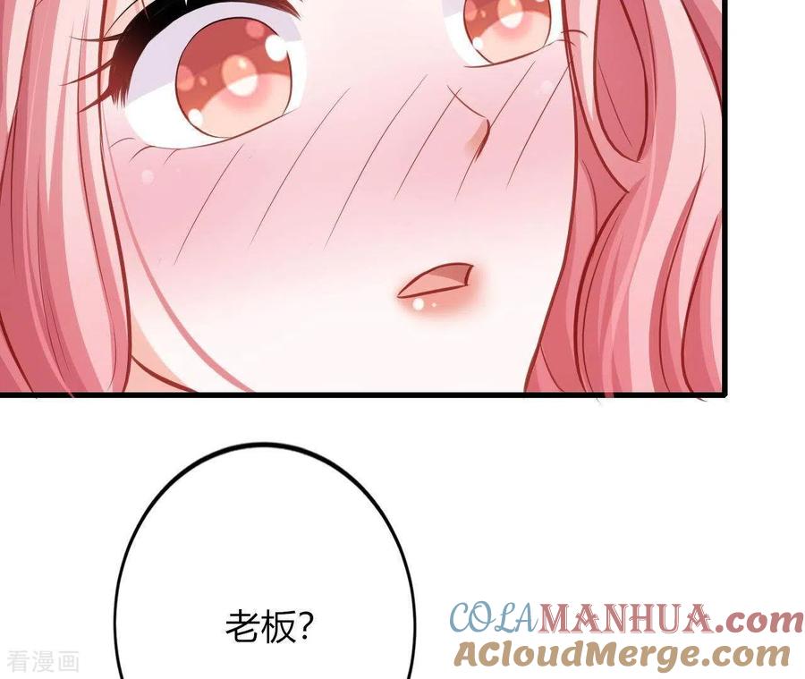 81.jpg
