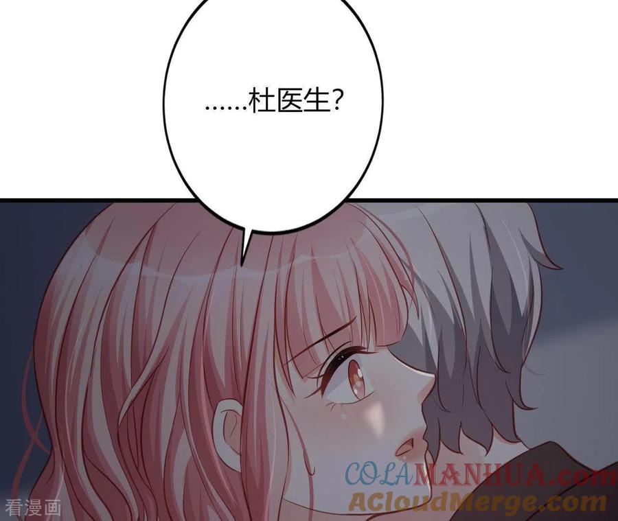 97.jpg