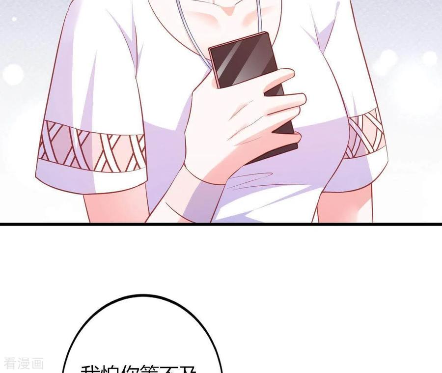 86.jpg
