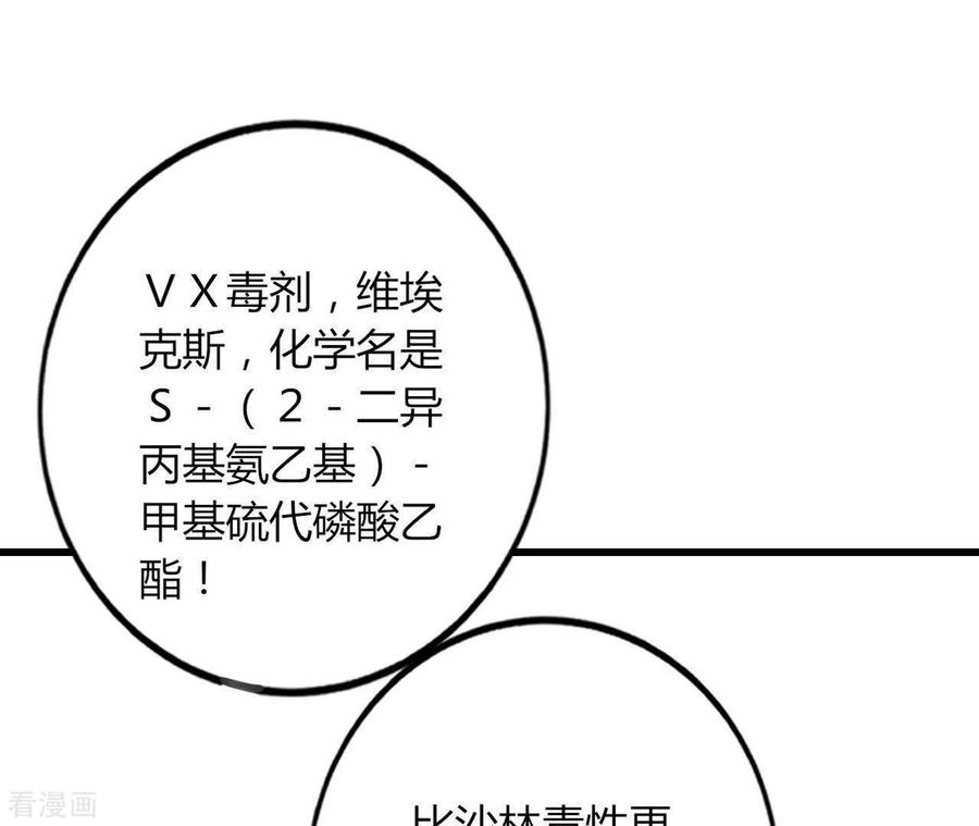 92.jpg