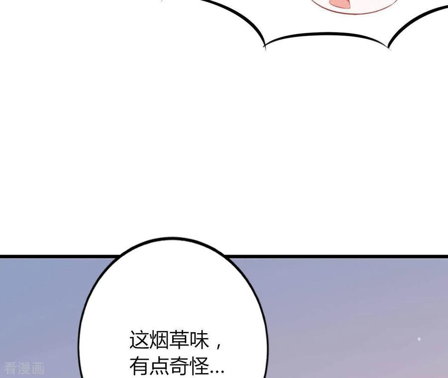 75.jpg