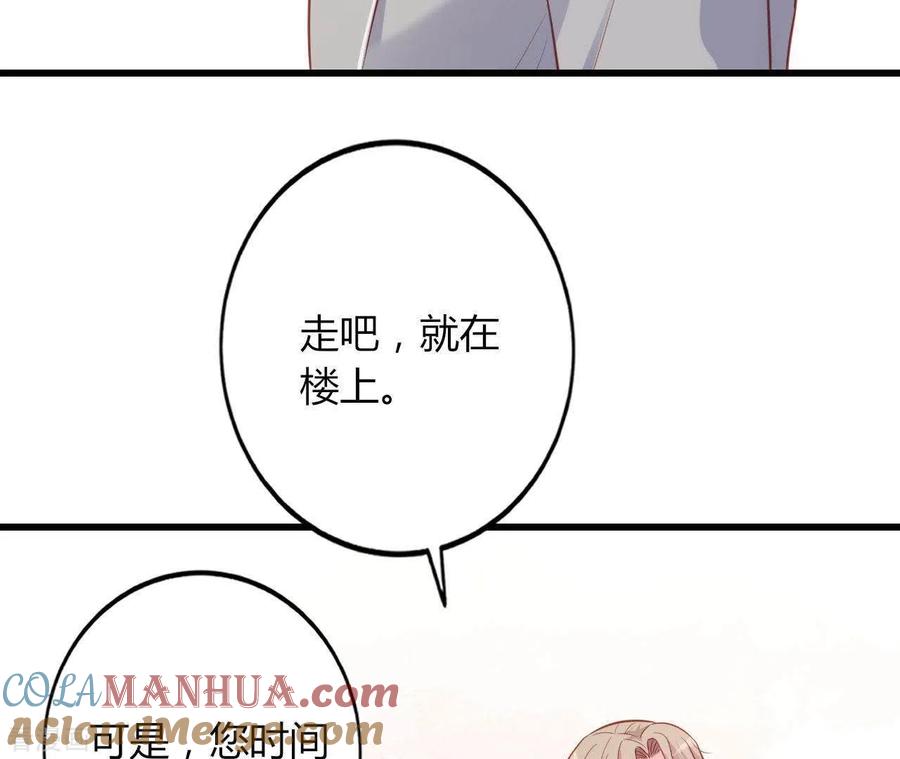 97.jpg