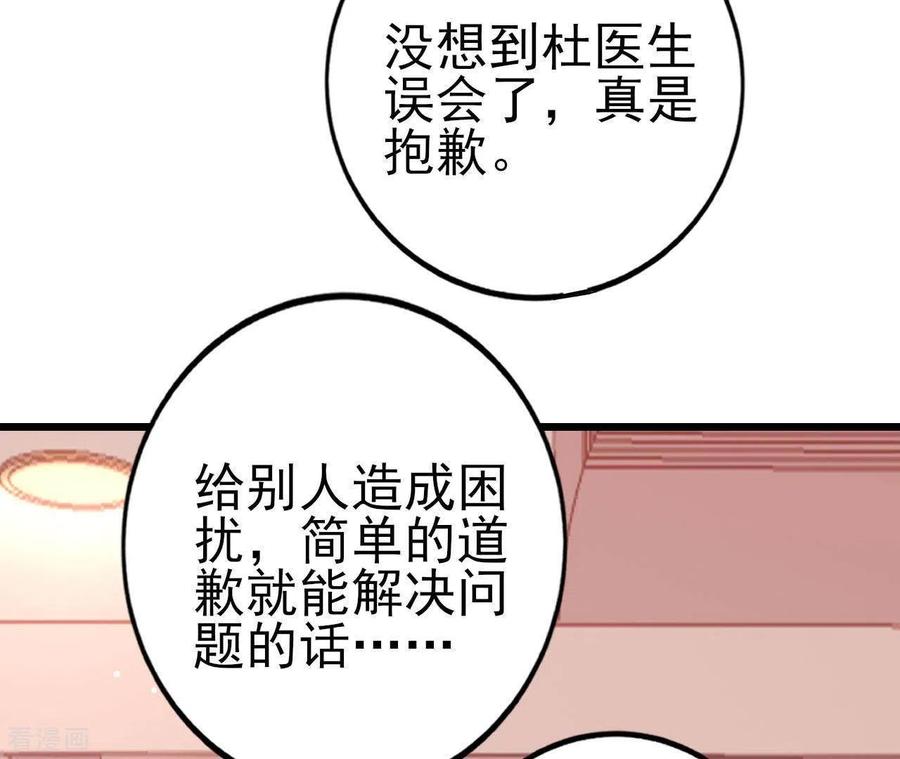 104.jpg