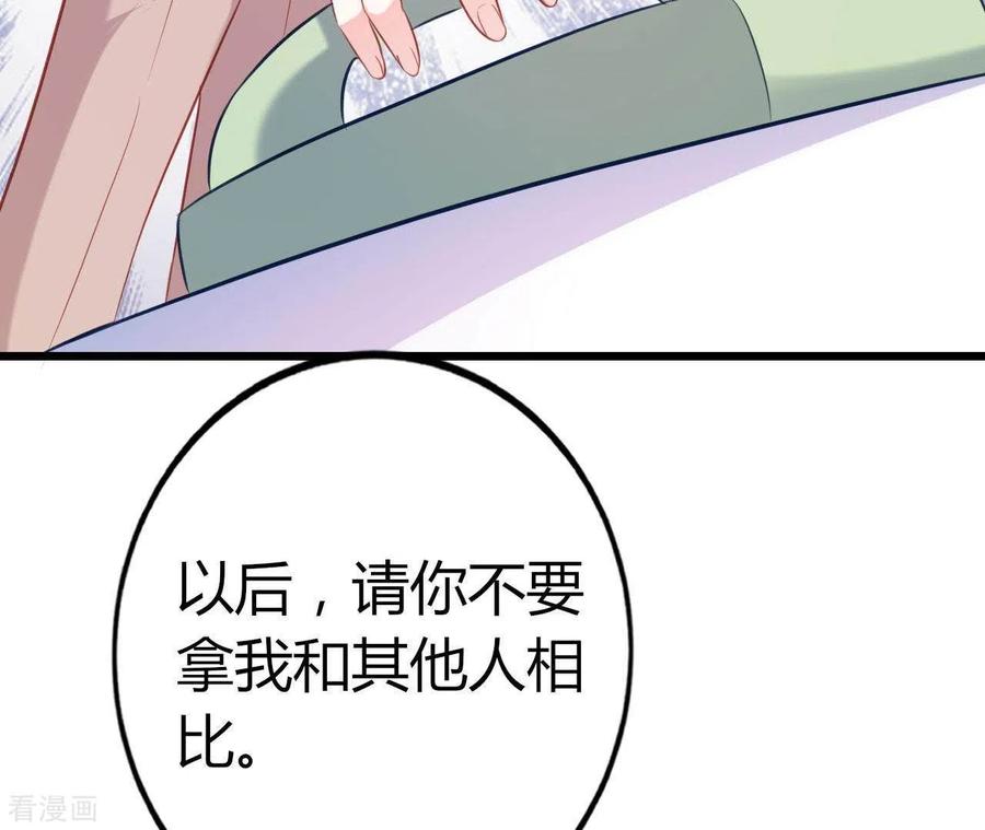 108.jpg