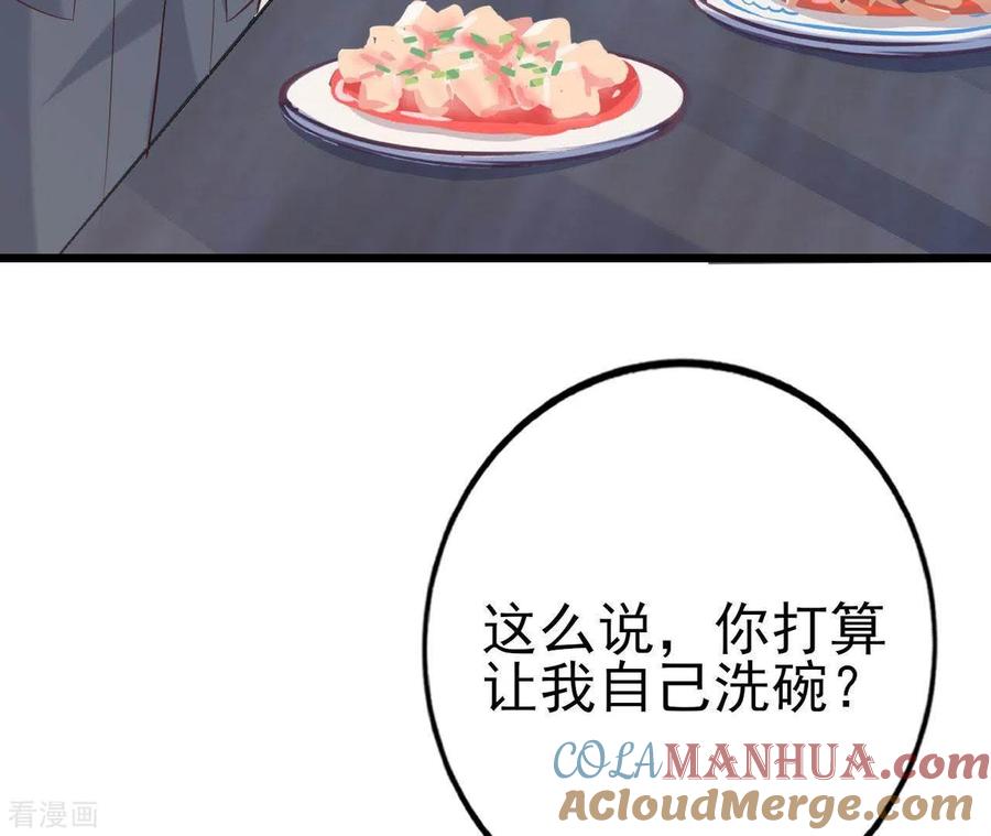 89.jpg