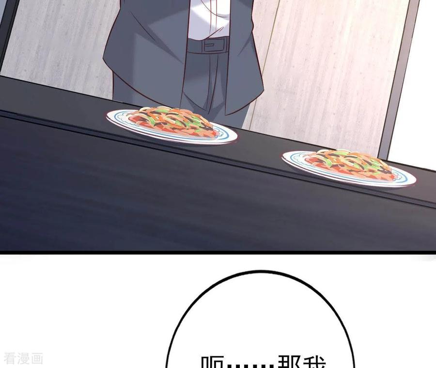 91.jpg