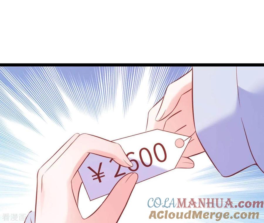 73.jpg