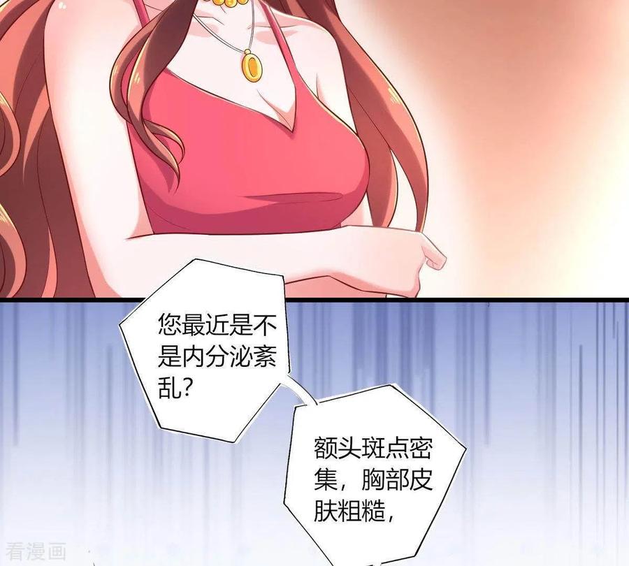 79.jpg