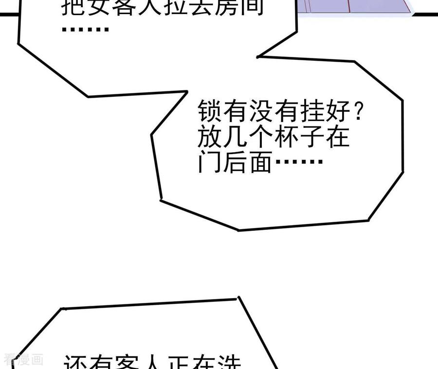 31.jpg