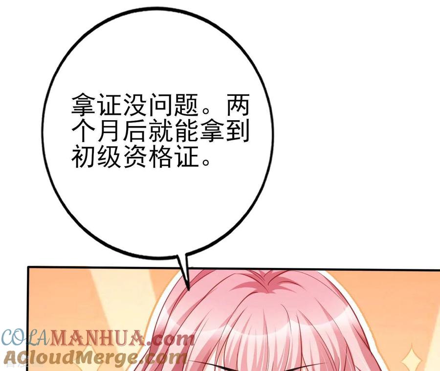 73.jpg