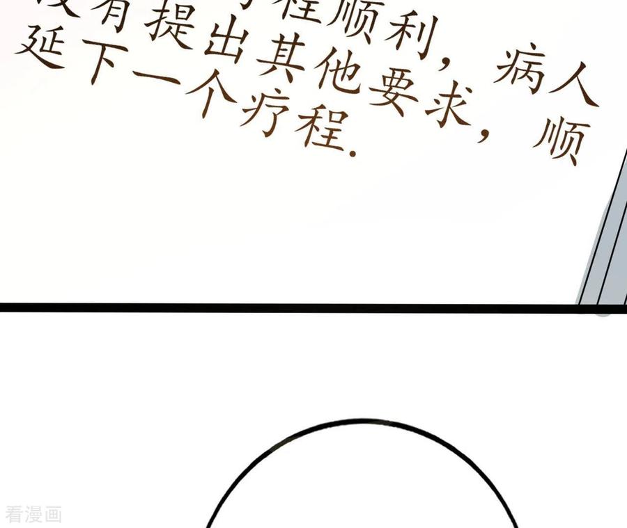 71.jpg