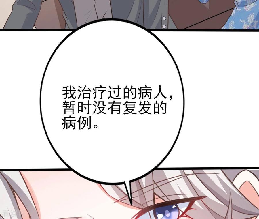 86.jpg